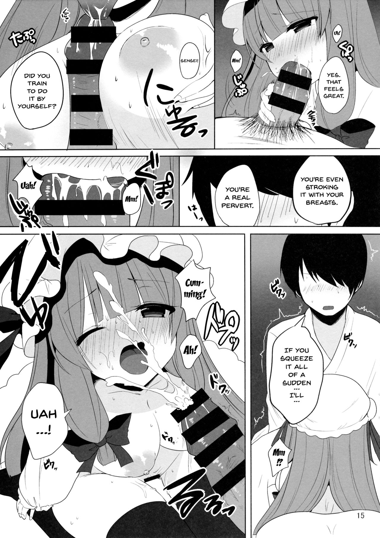 Mukyuutto! Patchouli Sensei - Page 11