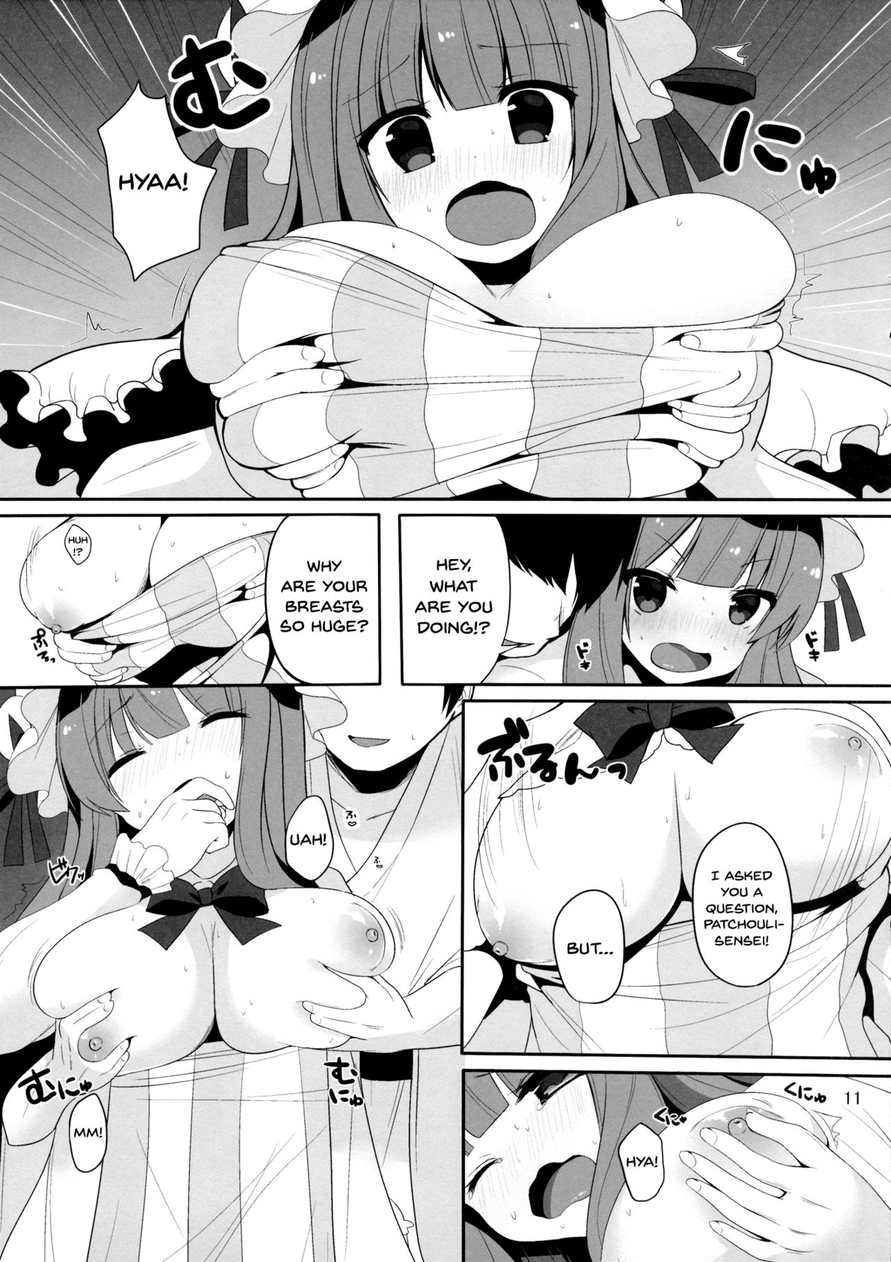 Preview page 7