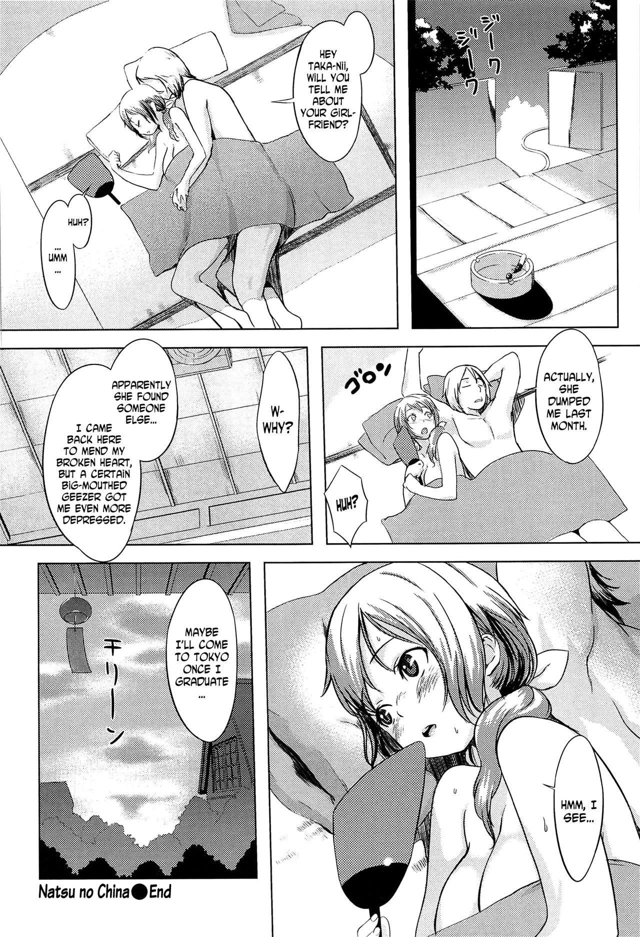 Natsu no China | China of Summer - Page 16