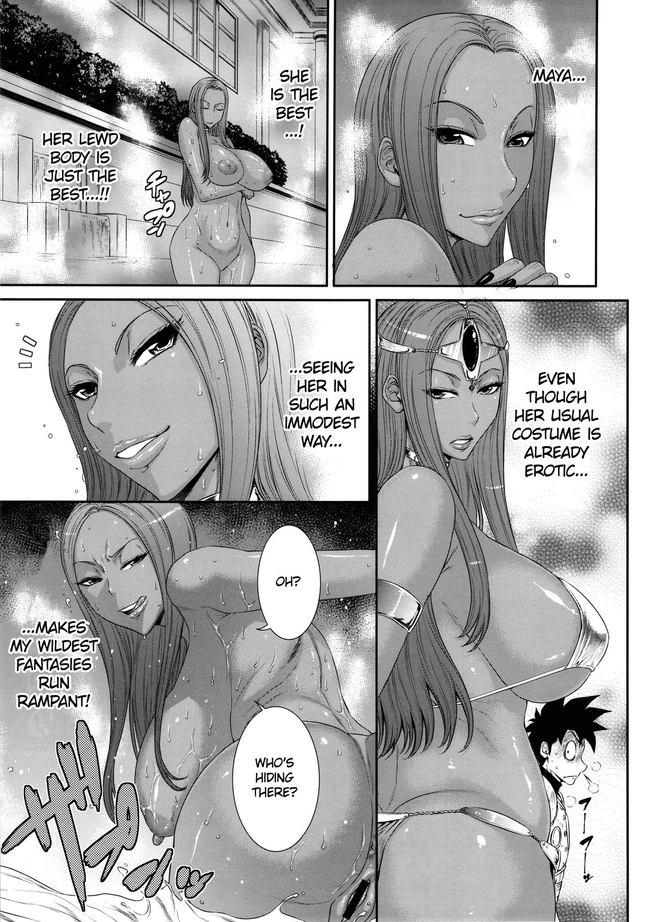 Preview page 6