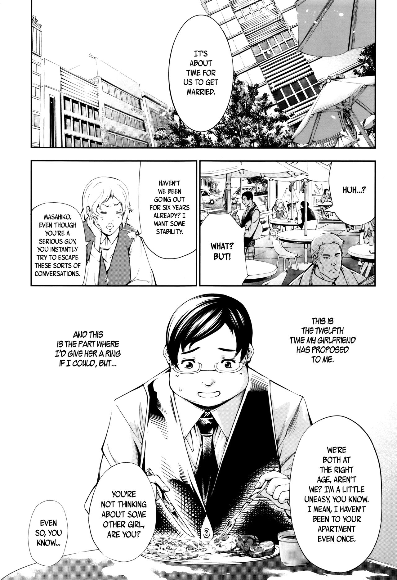 New! Type ♥ Ch. 0-2 - Page 9
