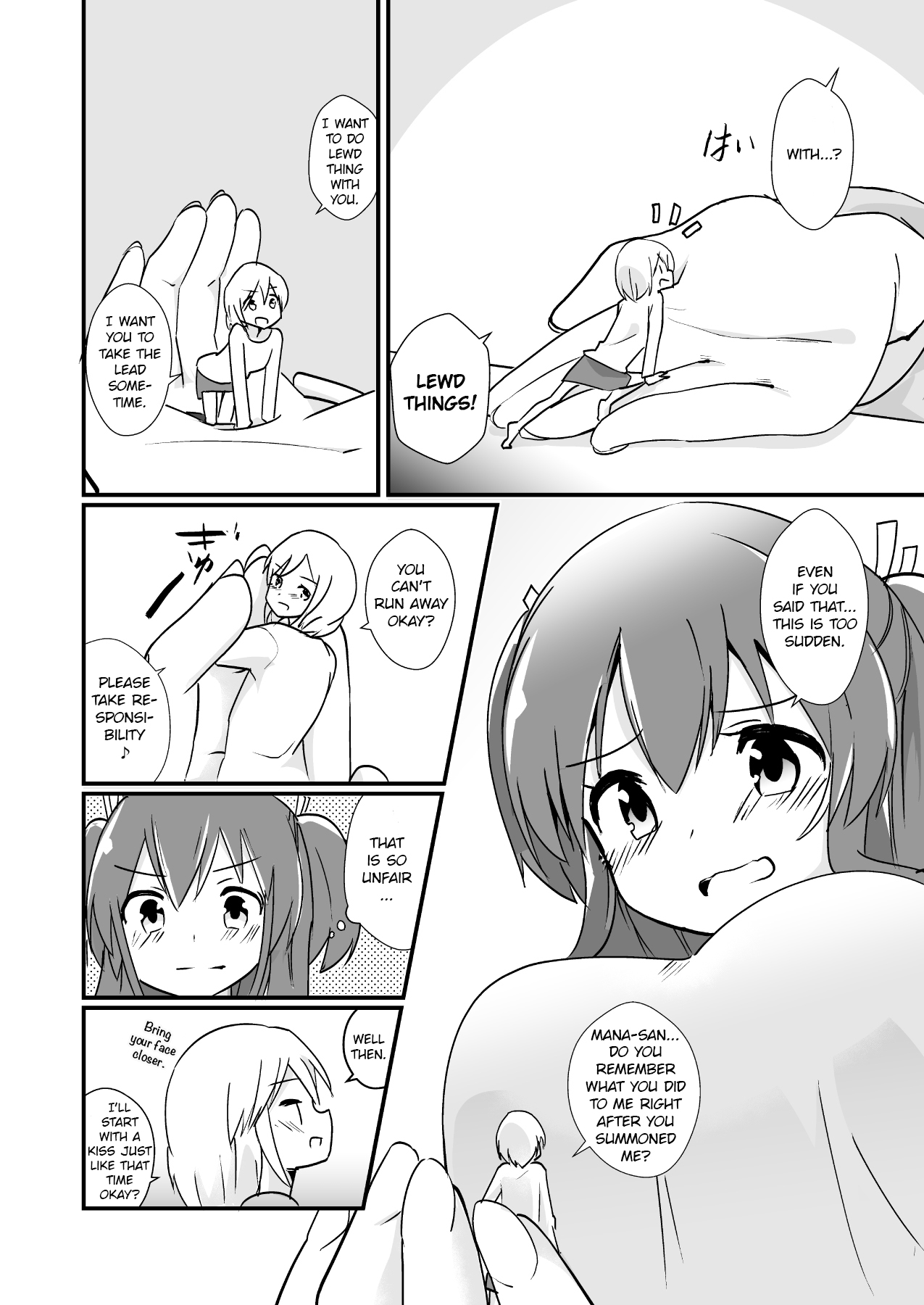 New Character of Mana - Page 19