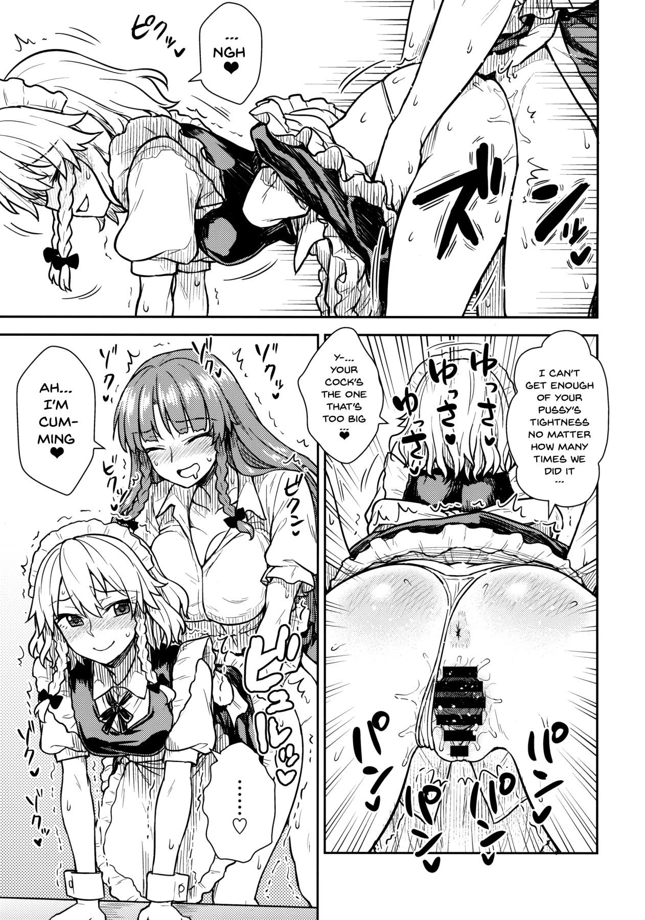 Sakuya-san vs Meiling-san - Page 12