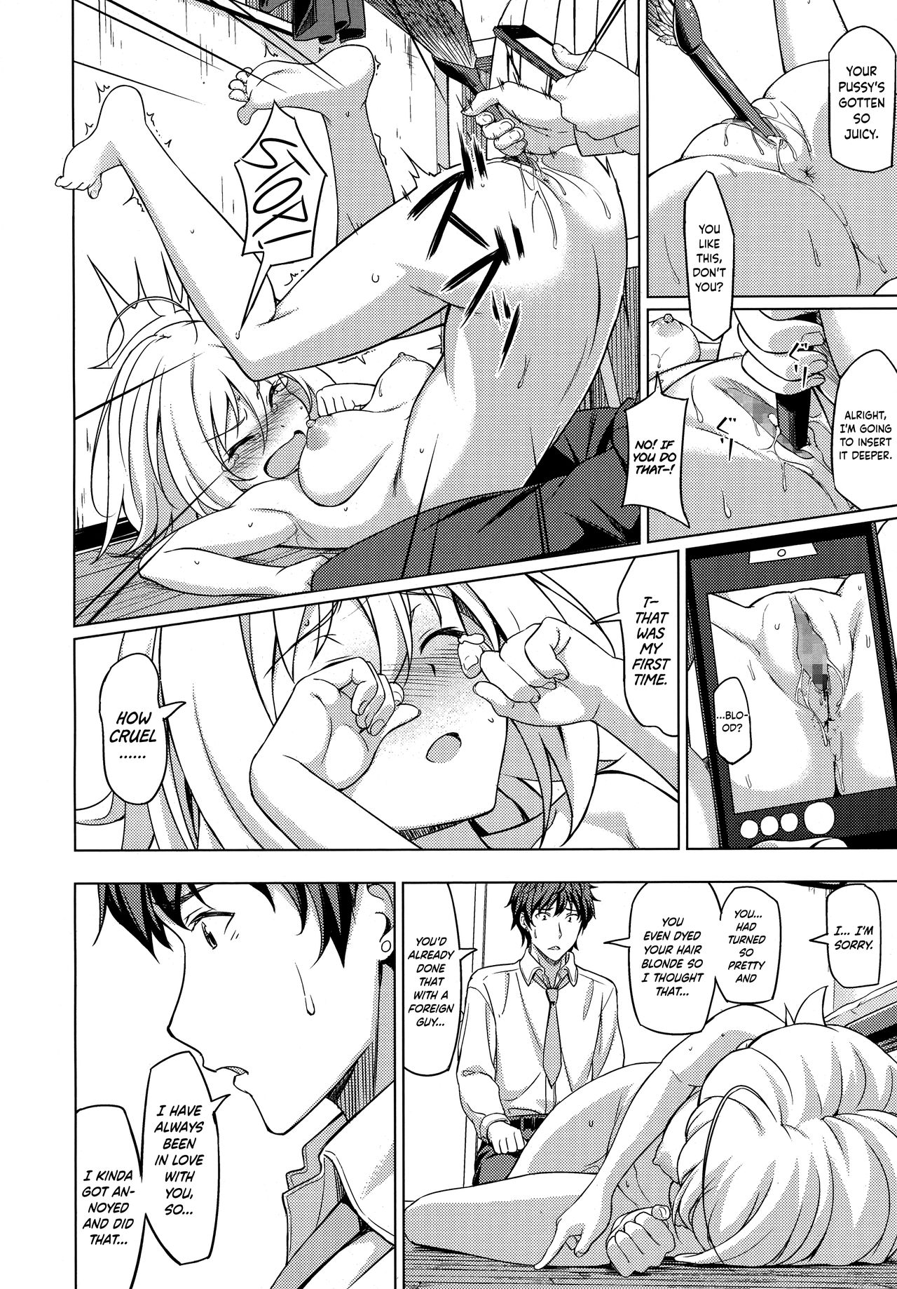 Yakusoku | Promise - Page 14