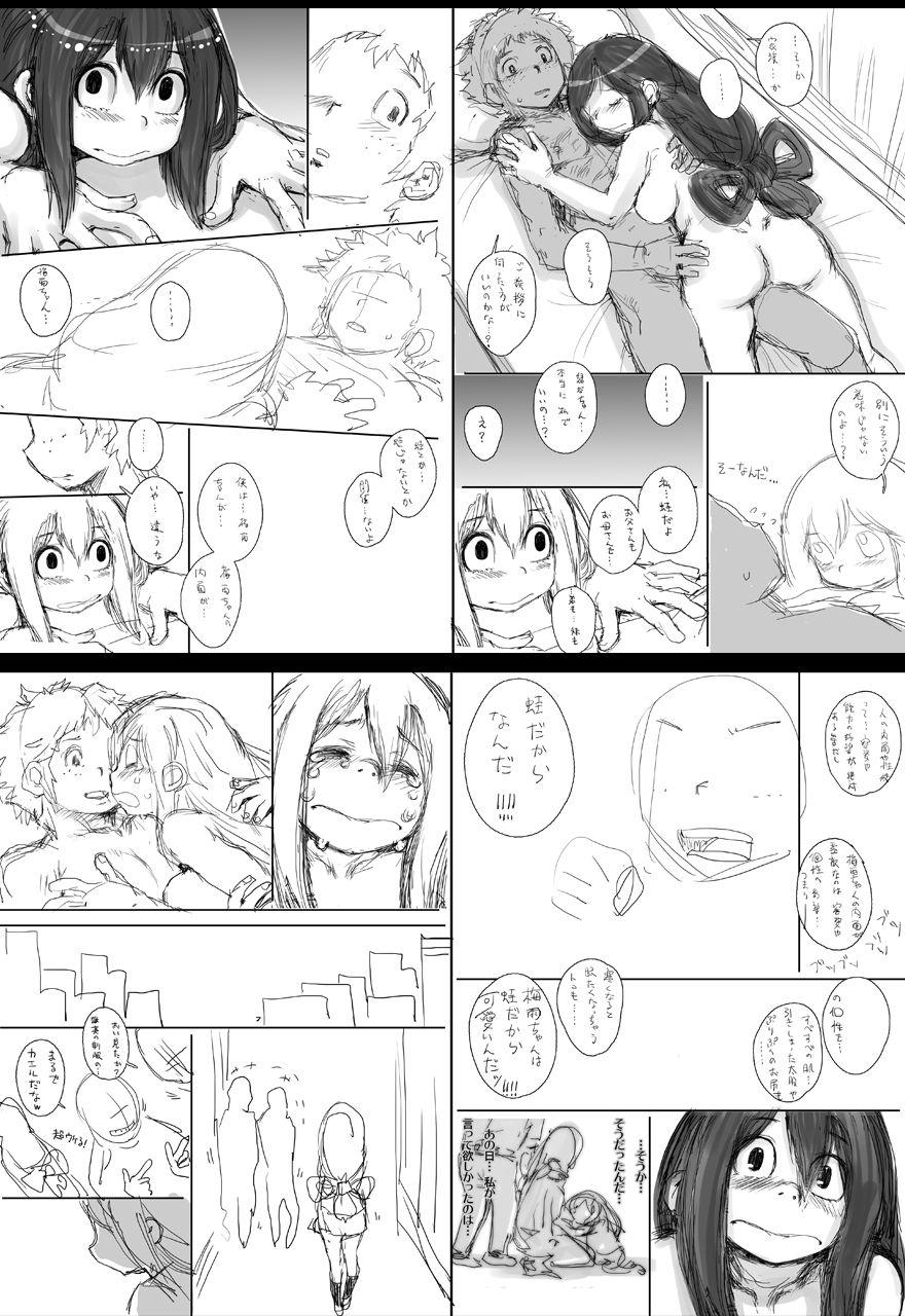 Kaeru desuga, nanika? 3 - Page 39