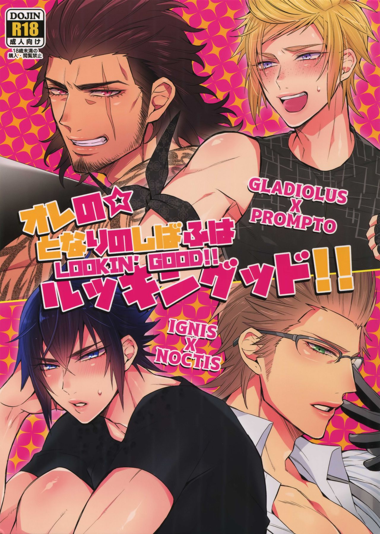 Preview page 1