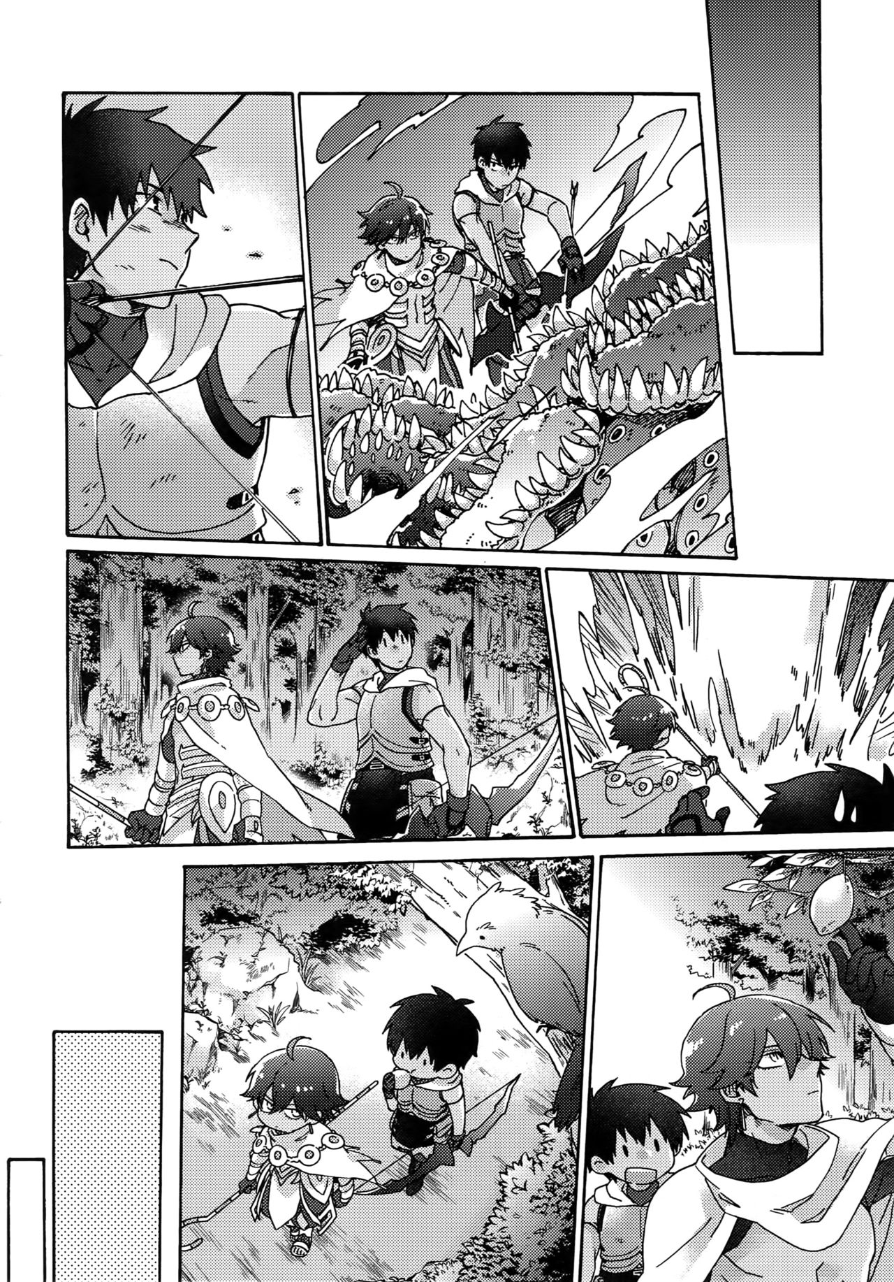 Aaru de Aeta Suteki na Hito e - Page 15