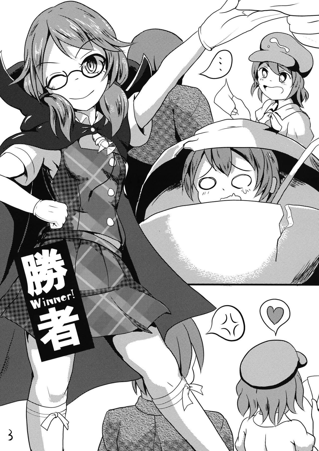 Preview page 4