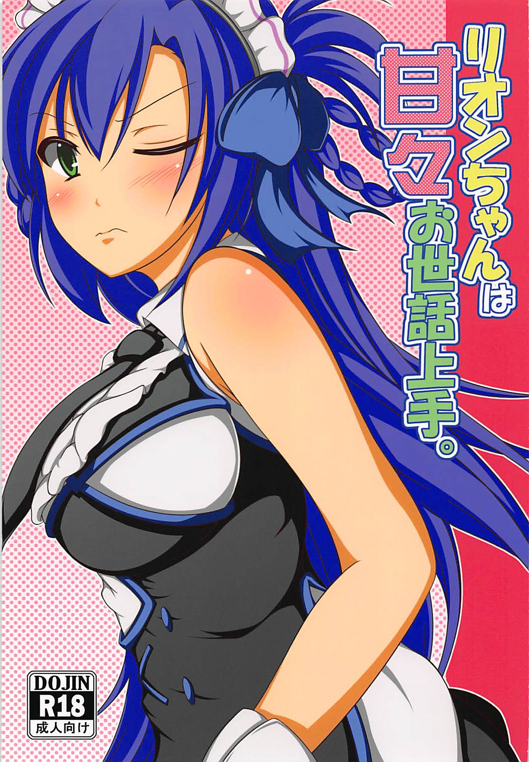 Preview page 1