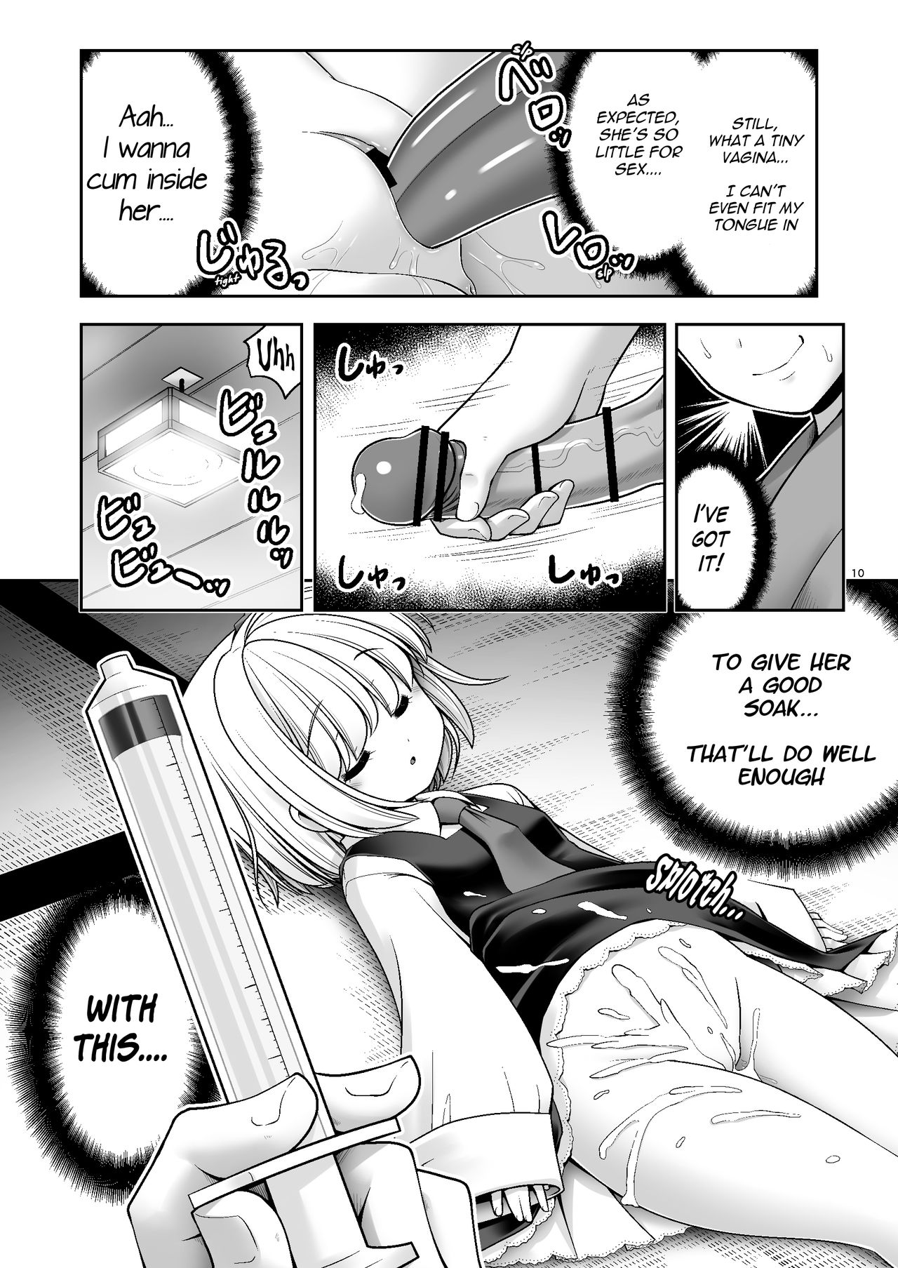 Kaihatsu Minkan - Page 10
