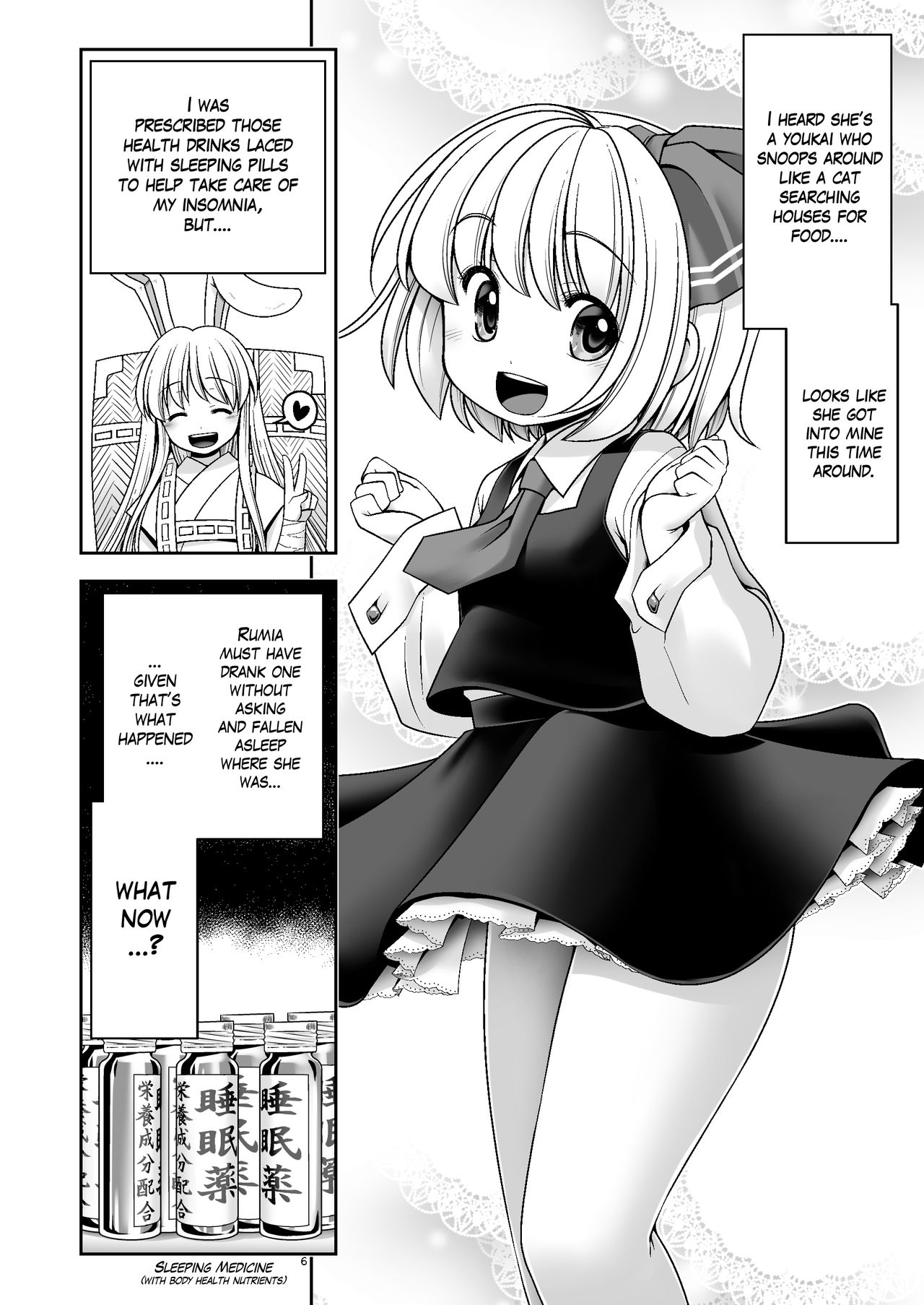 Preview page 6