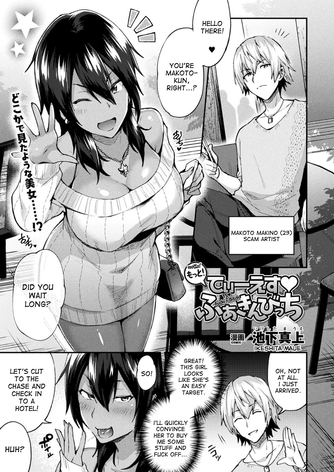 Motto! TS Fuckin Bitch - Page 1