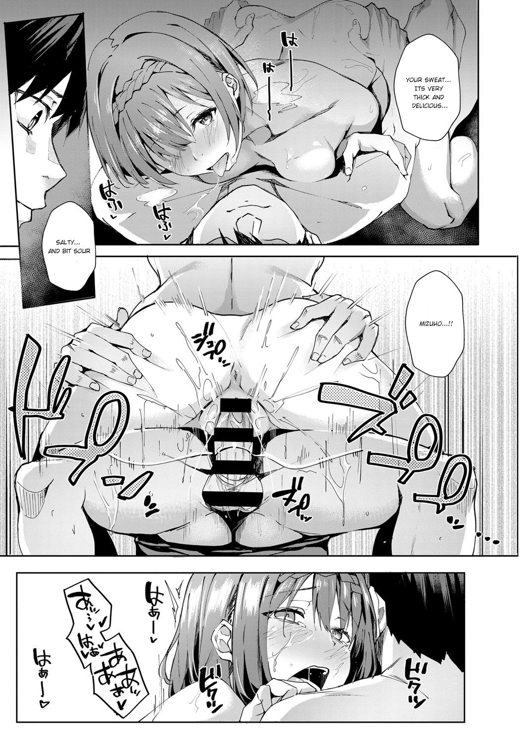 Kansou o Kikasete - Page 19
