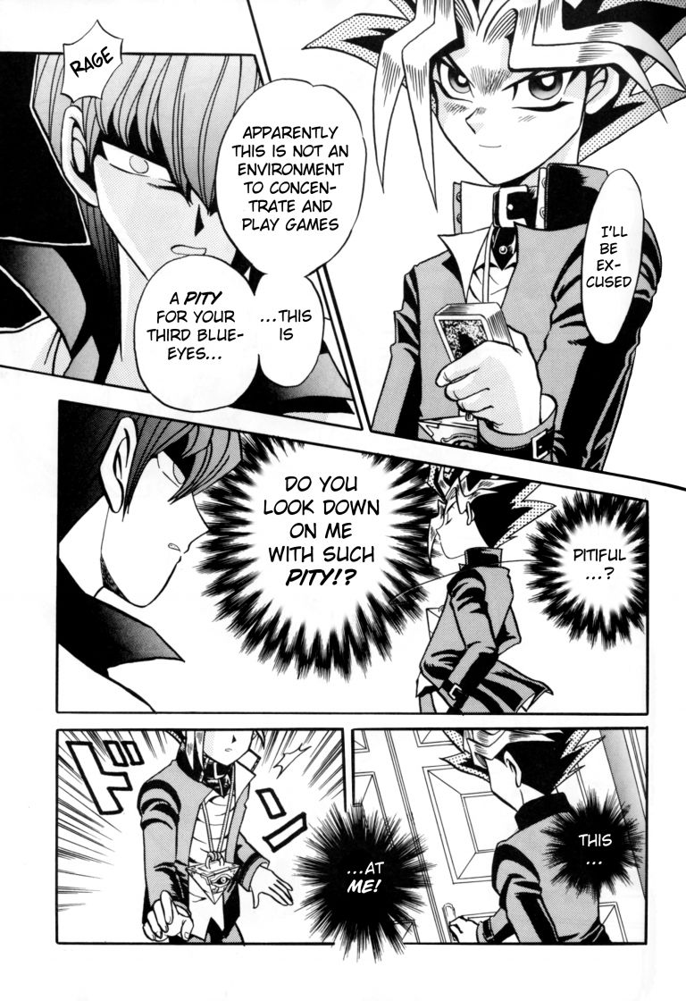 ATTACK POSITION 1 - Page 10