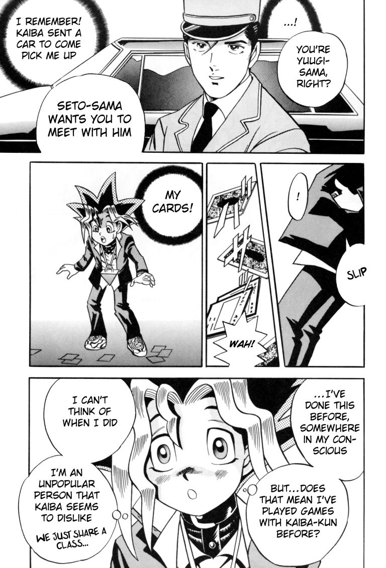 ATTACK POSITION 1 - Page 12