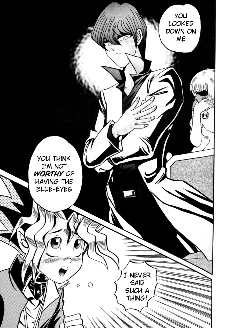 ATTACK POSITION 1 - Page 14