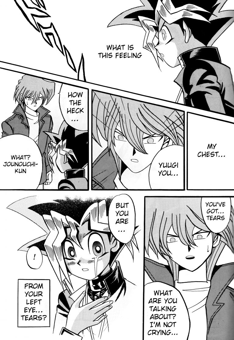 ATTACK POSITION 1 - Page 56