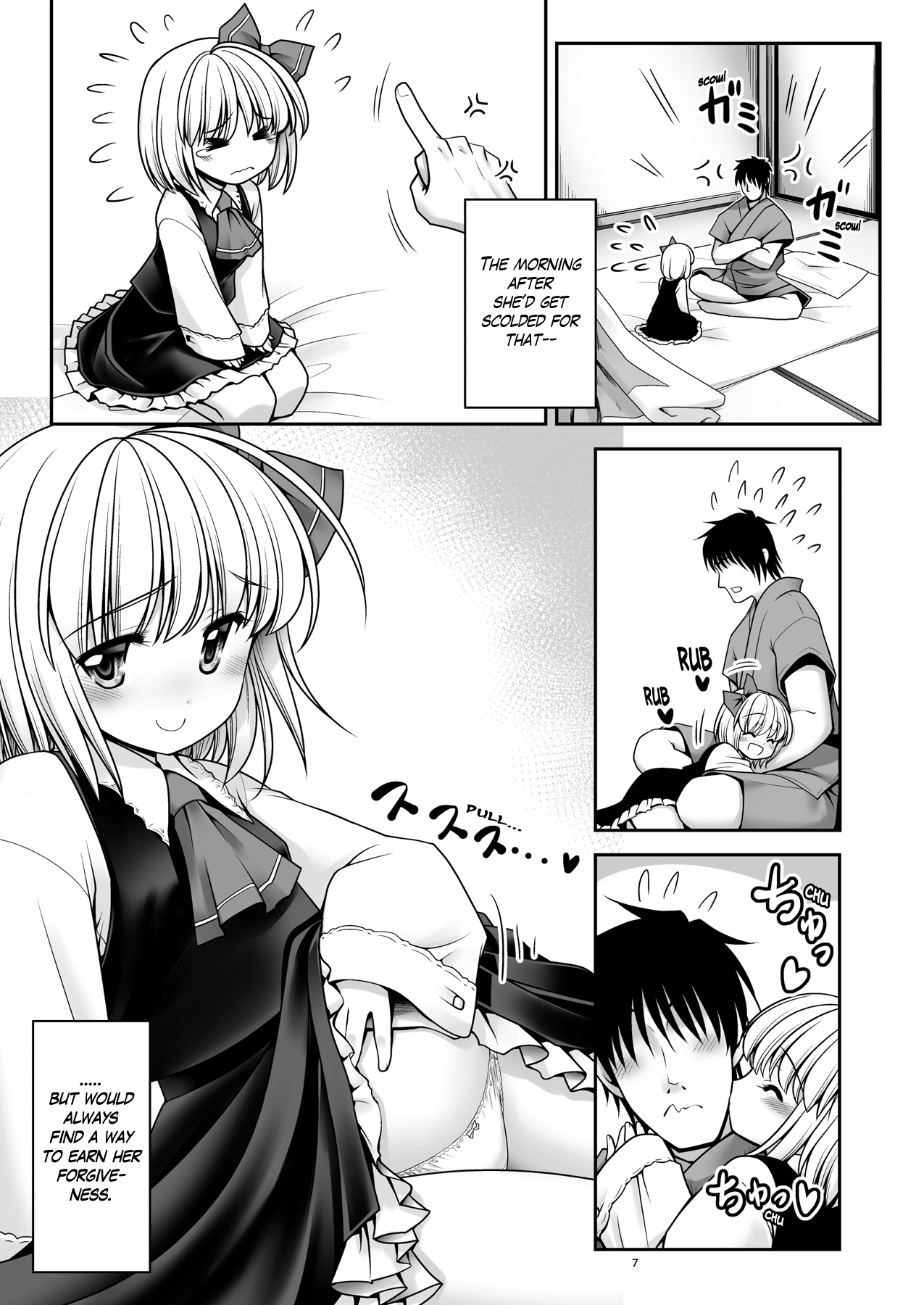 Preview page 7