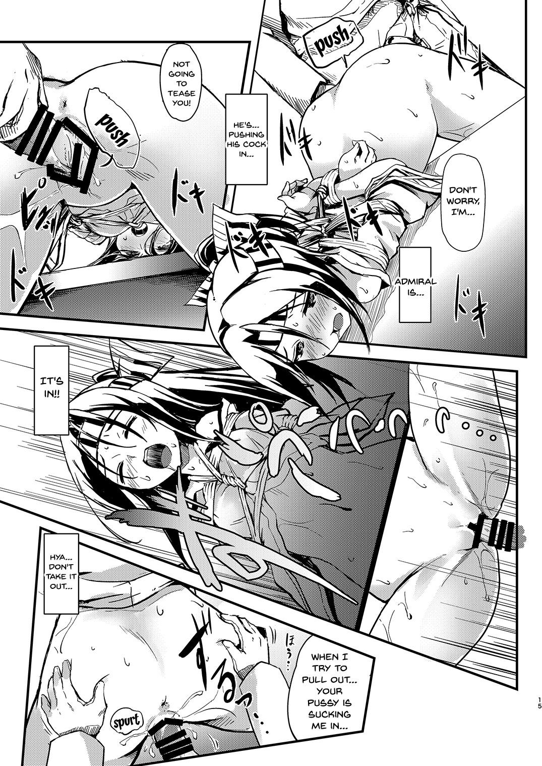 Kekkon Kakko Nawa 5 - Page 14
