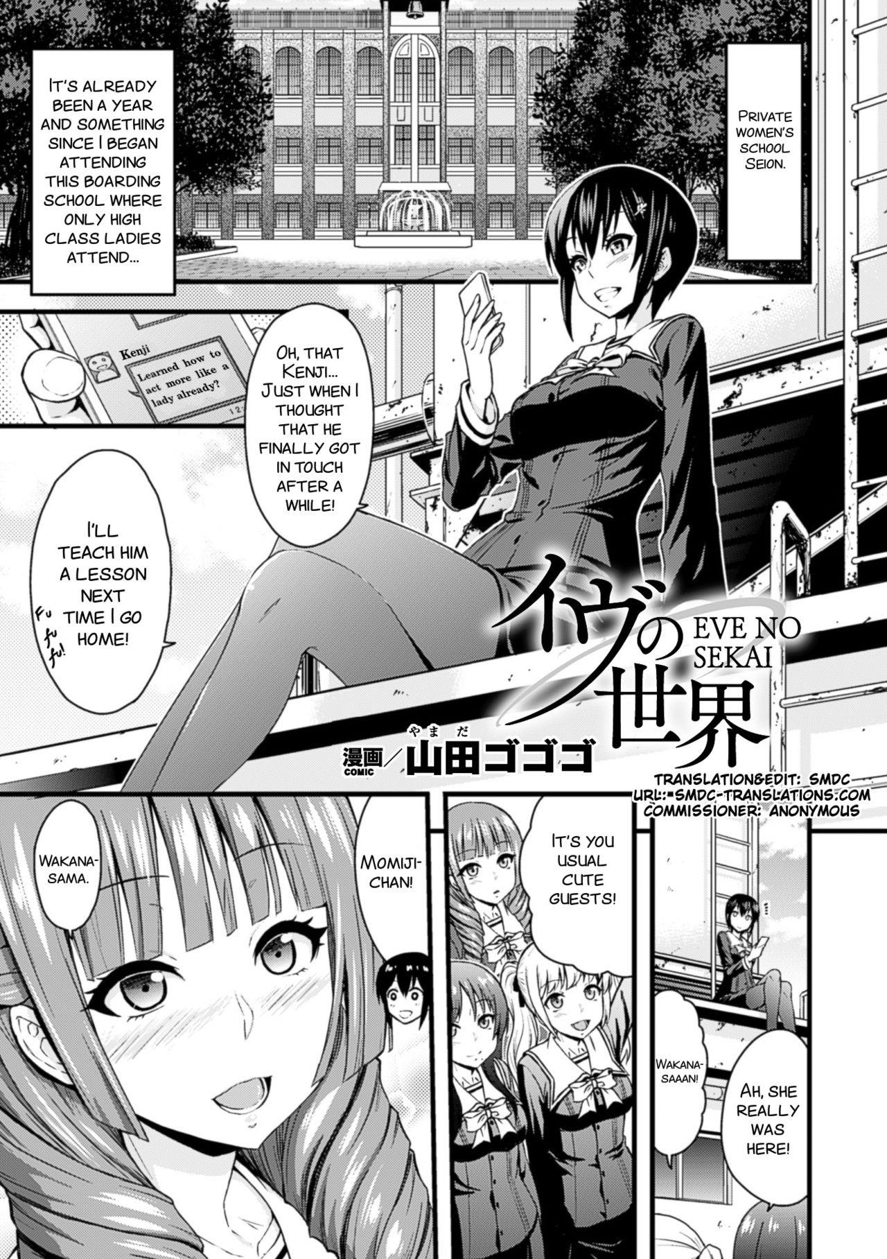 Preview page 2