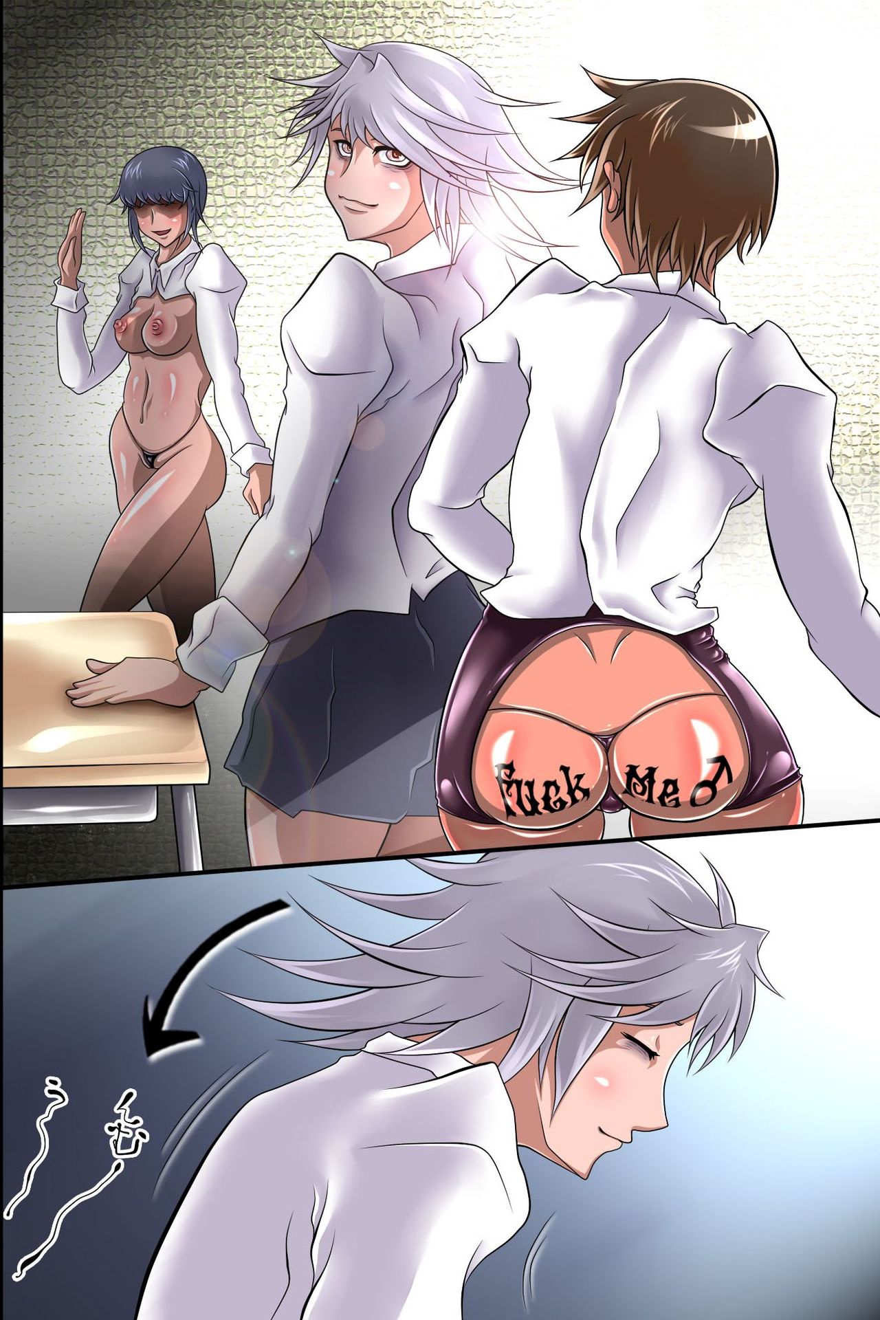 ボクは催眠で同級生達を支配して全員変態肉便器に変えてみた - Page 82