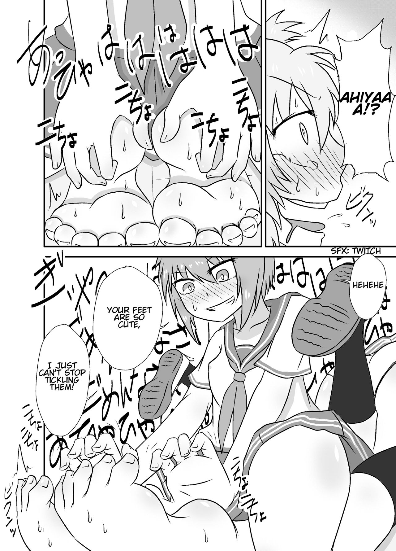 Kochokocho Okako-san! 1 - Page 10