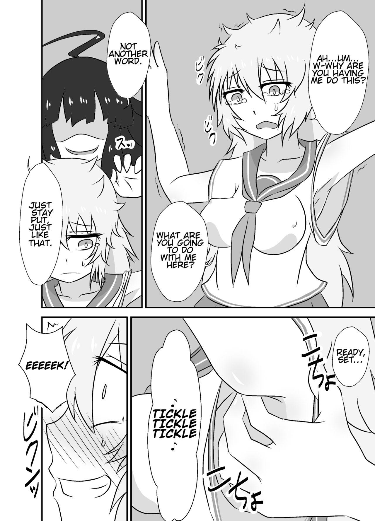 Kochokocho Okako-san! 1 - Page 17