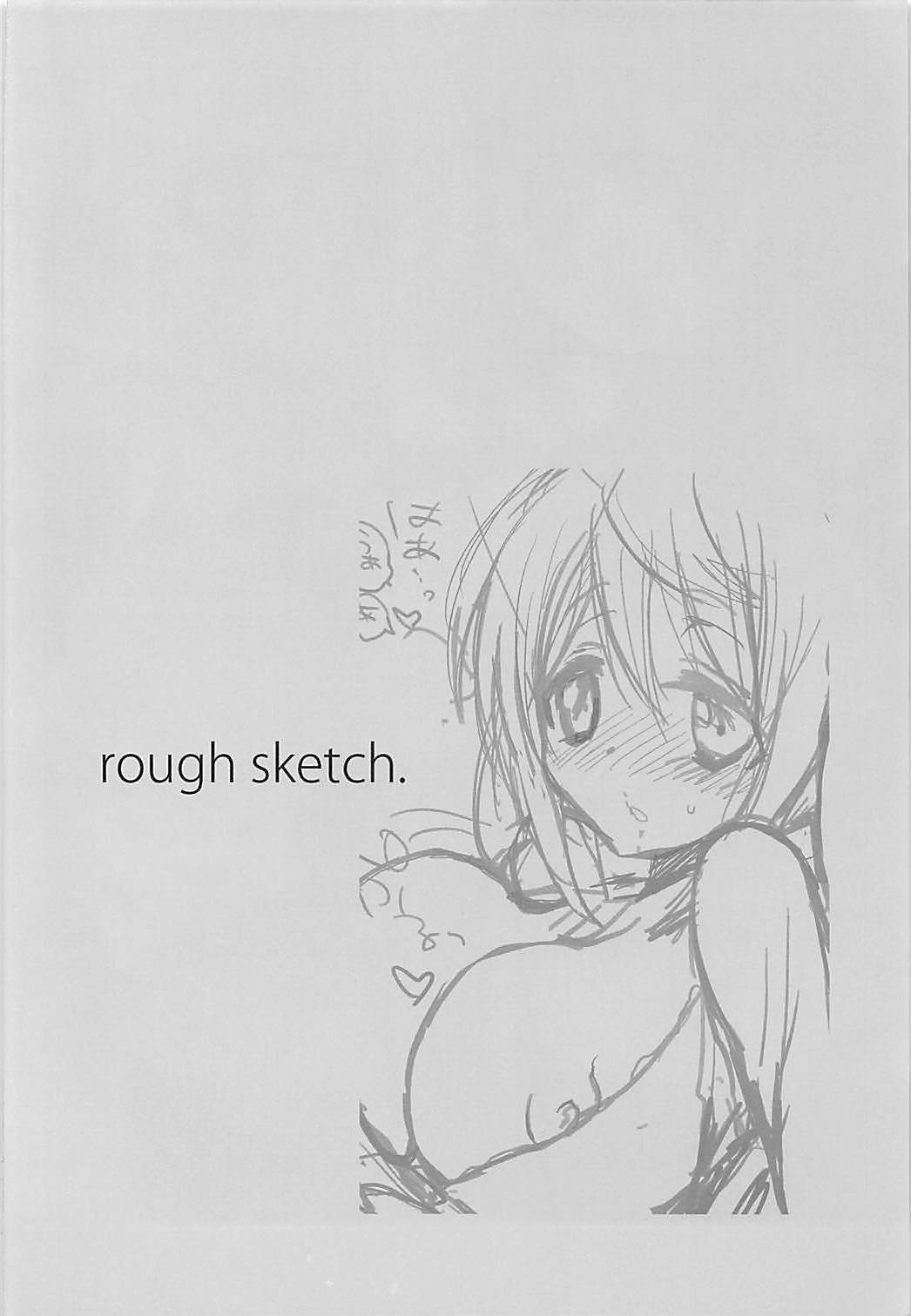 IS Soushuuhen - Page 9