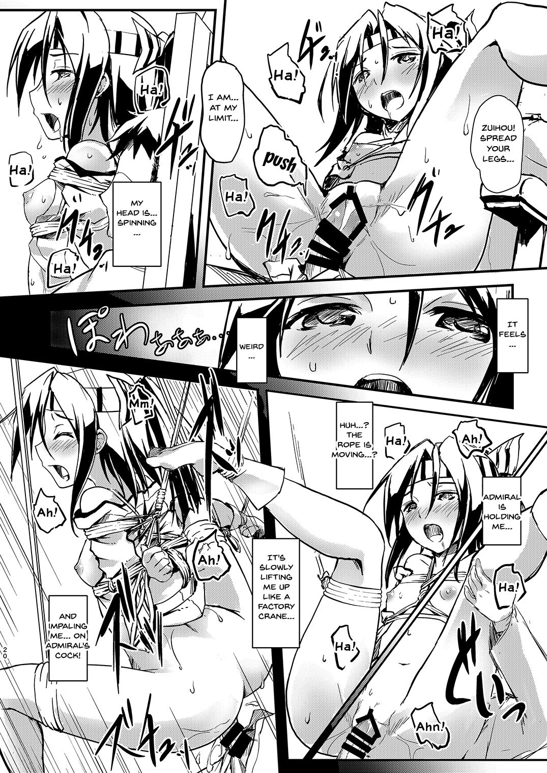 Kekkon Kakko Nawa 5 - Page 19