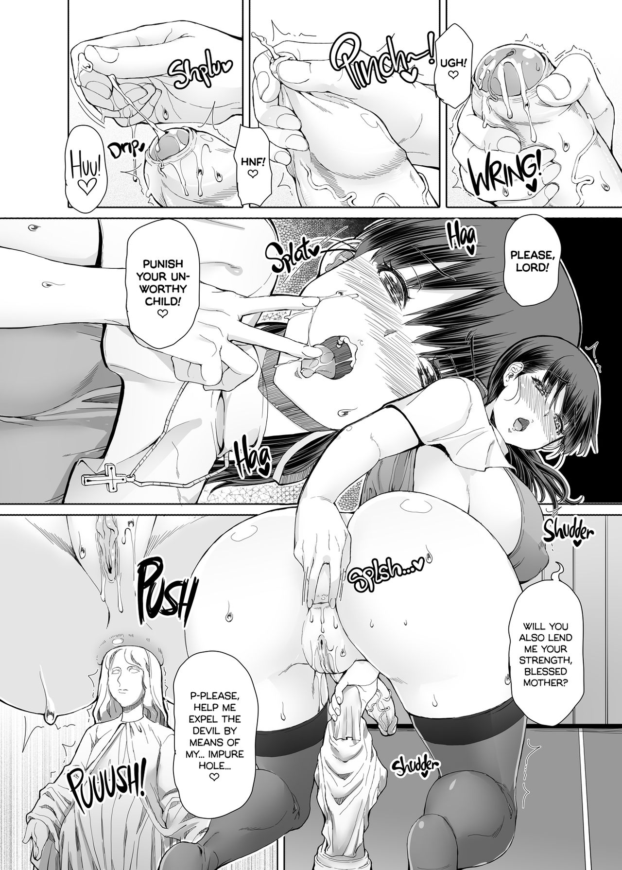 Futa-Ana Joshou - Page 12