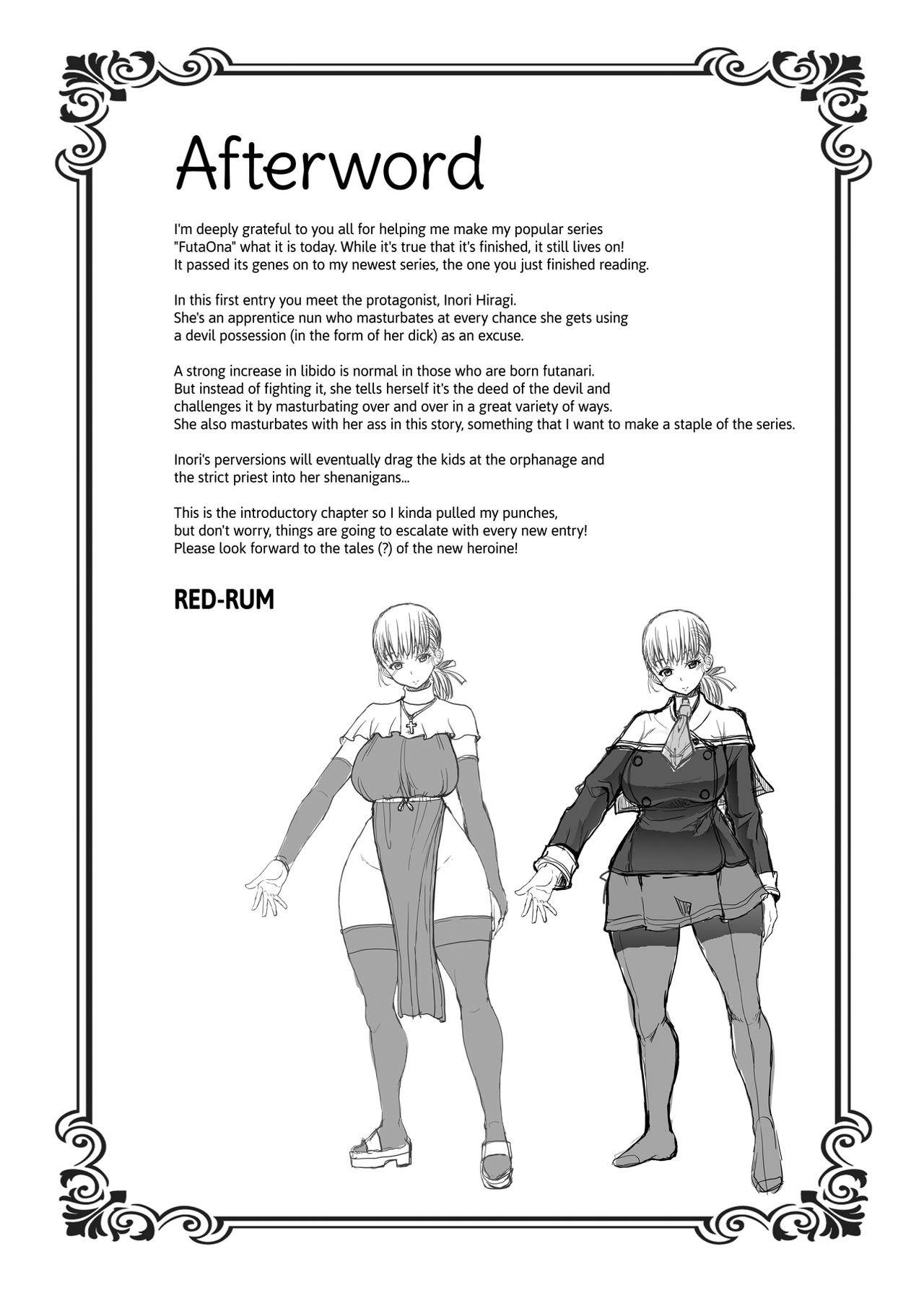 Futa-Ana Joshou - Page 17