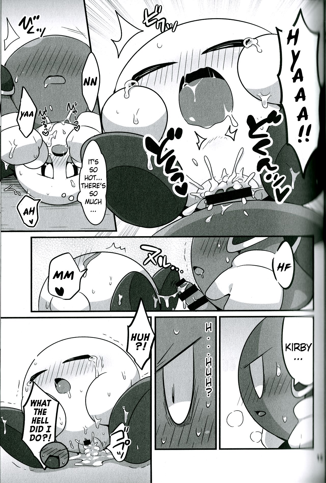I Want to Do XXX Even For Spheres! - Page 14