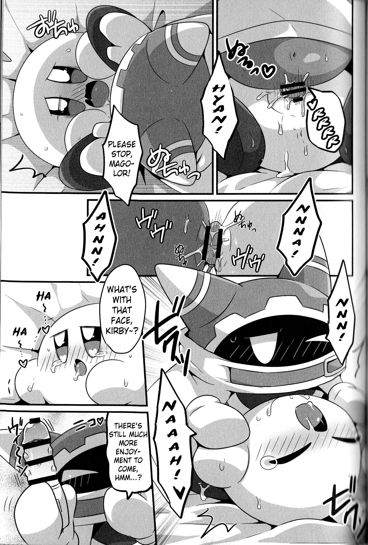 I Want to Do XXX Even For Spheres! - Page 20