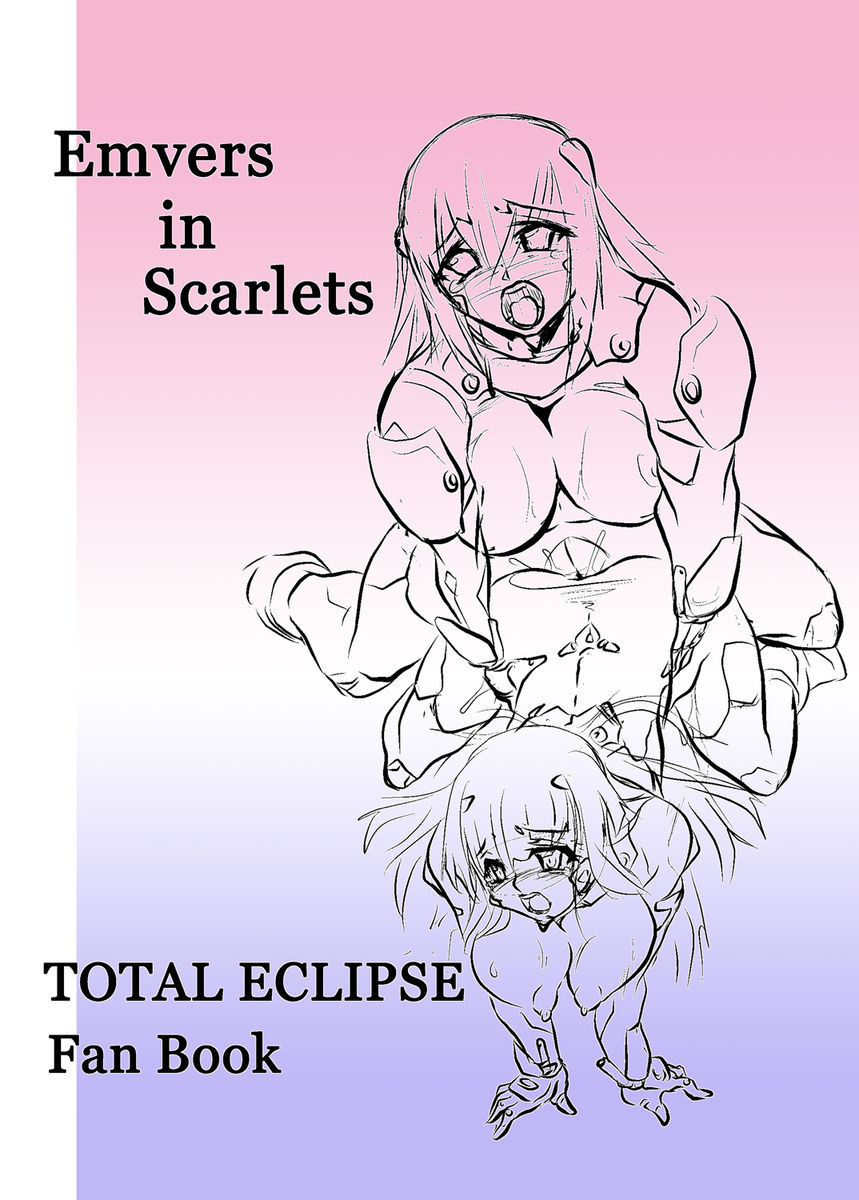 Embers in Scarlets - Page 25