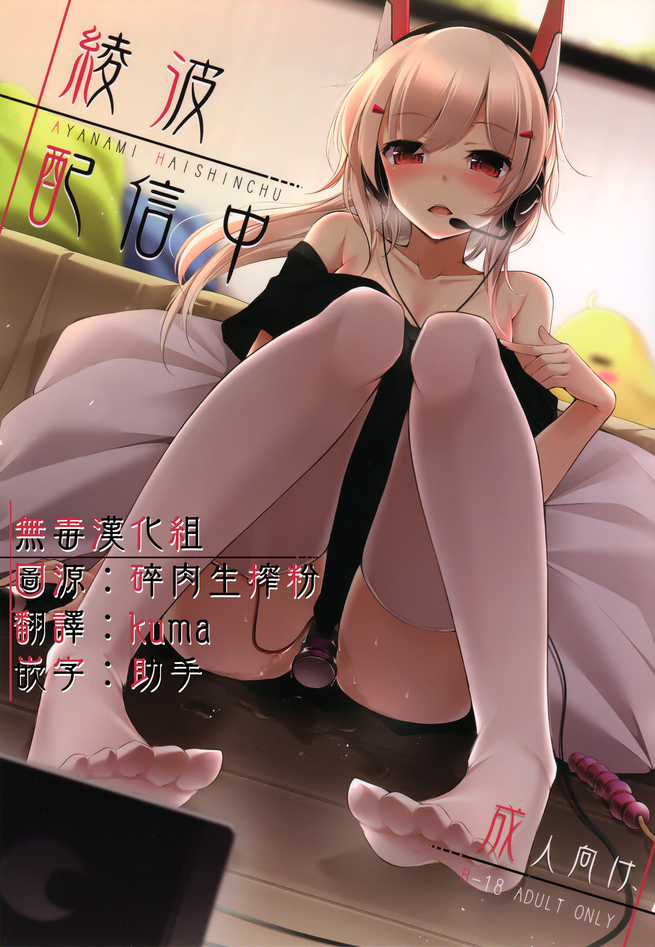 Preview page 1