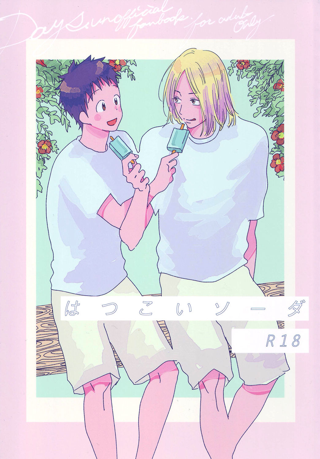Preview page 1