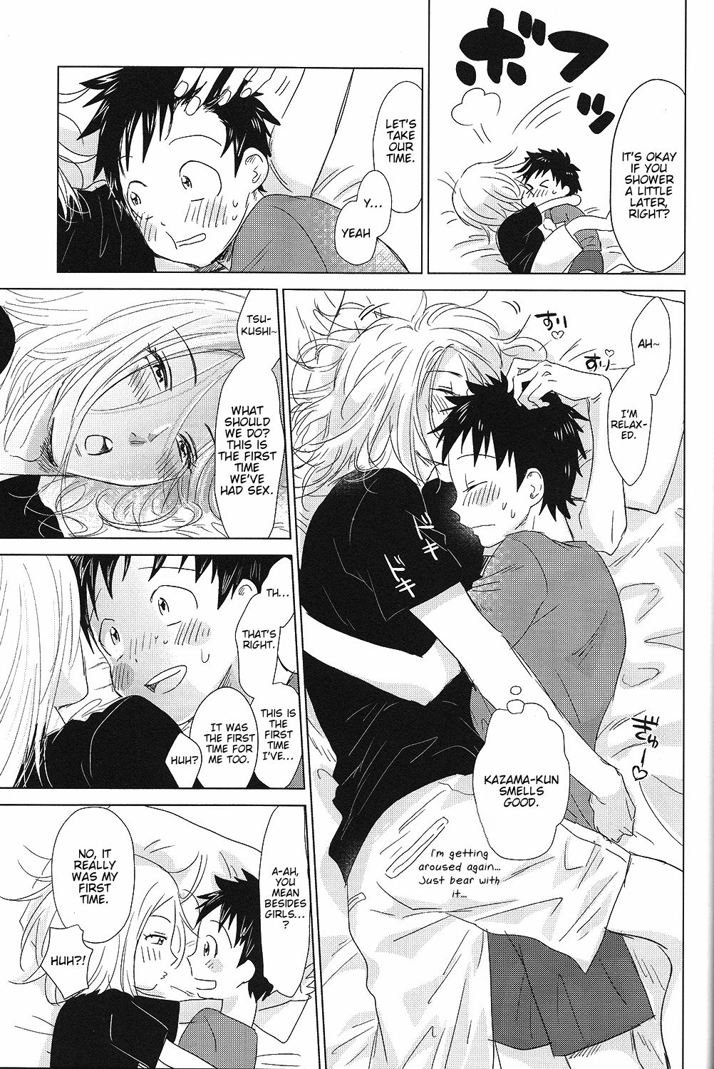 Hatsukoi Soda - Page 30