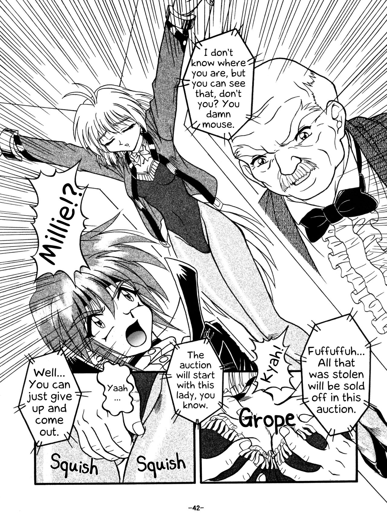BTB-23 DOUBLE INCOME - Page 44