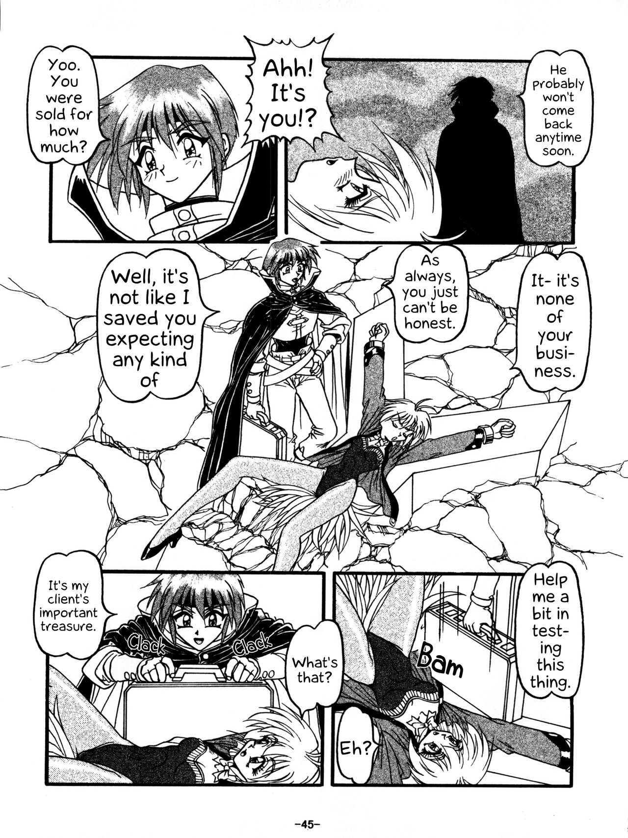 BTB-23 DOUBLE INCOME - Page 47