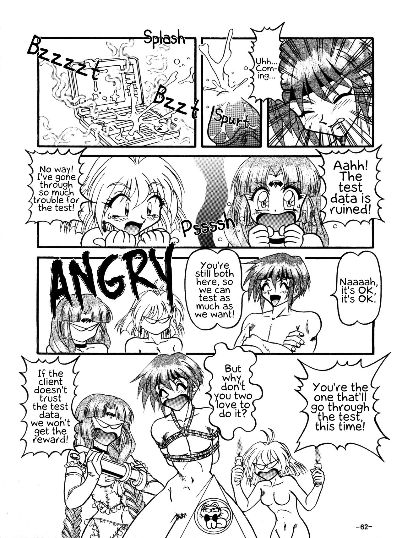BTB-23 DOUBLE INCOME - Page 64
