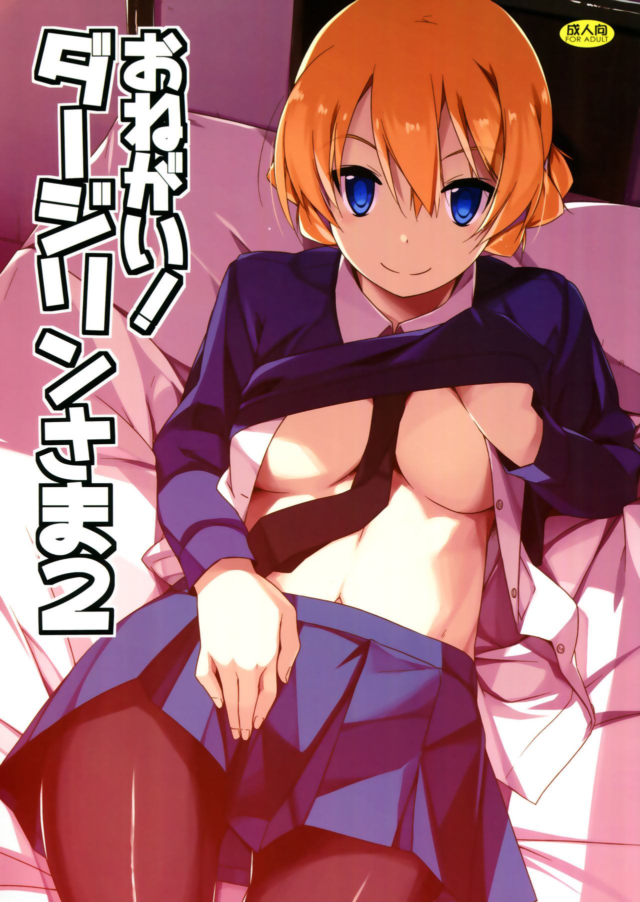 Preview page 1