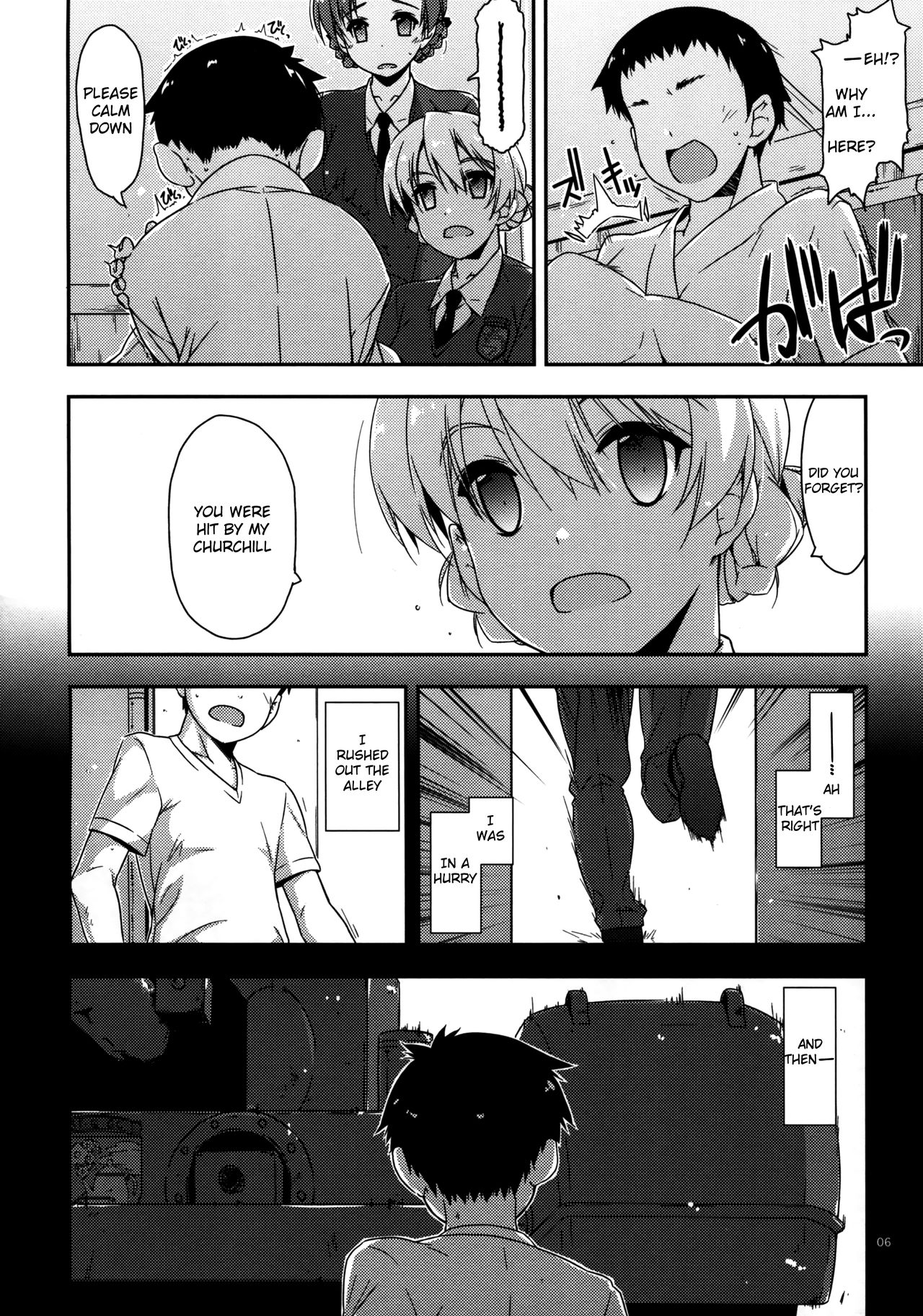 Preview page 6
