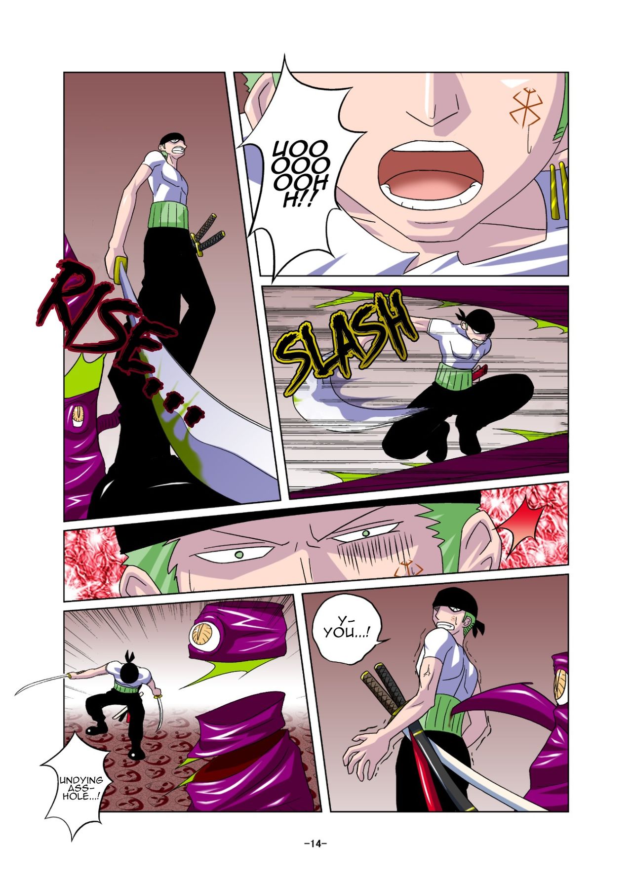 Shoku no Utage | Feast of the Eclipse - Page 14