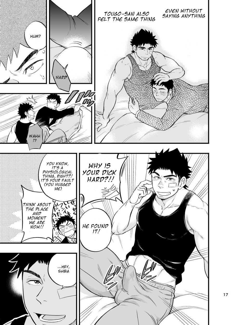 Micchaku Ride On 2 | Adhesion Ride 2 - Page 18