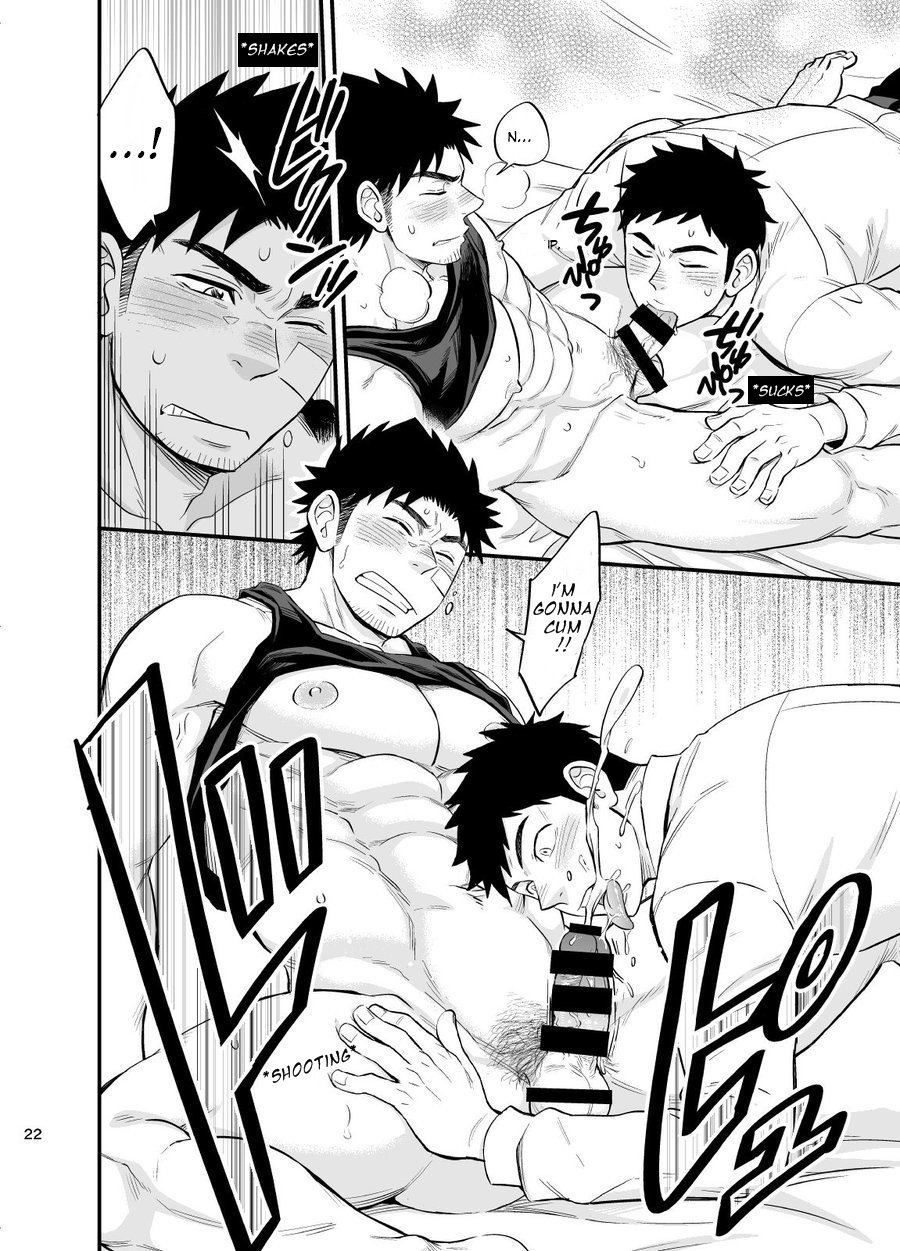 Micchaku Ride On 2 | Adhesion Ride 2 - Page 23