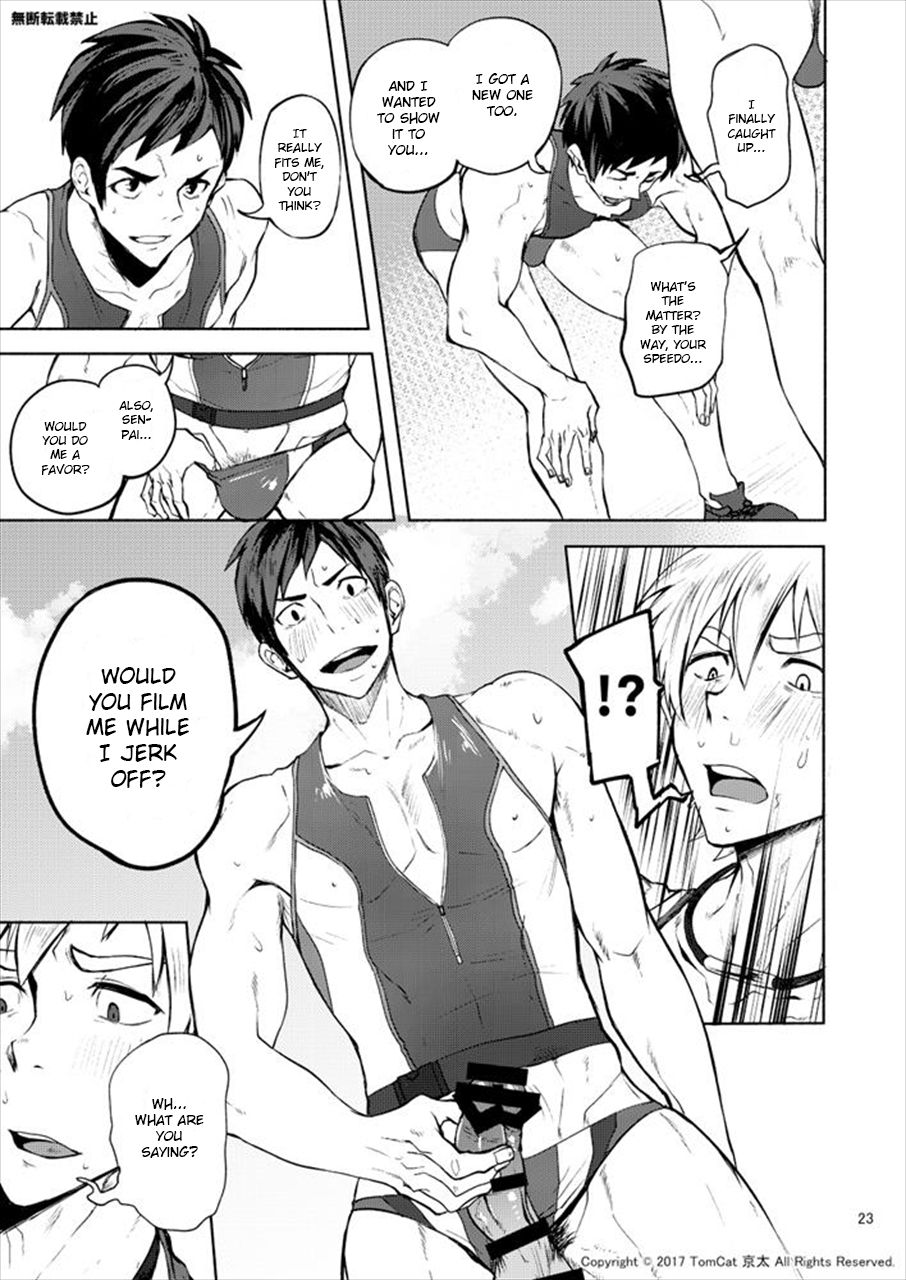 Jitorina Try 2 - Page 22