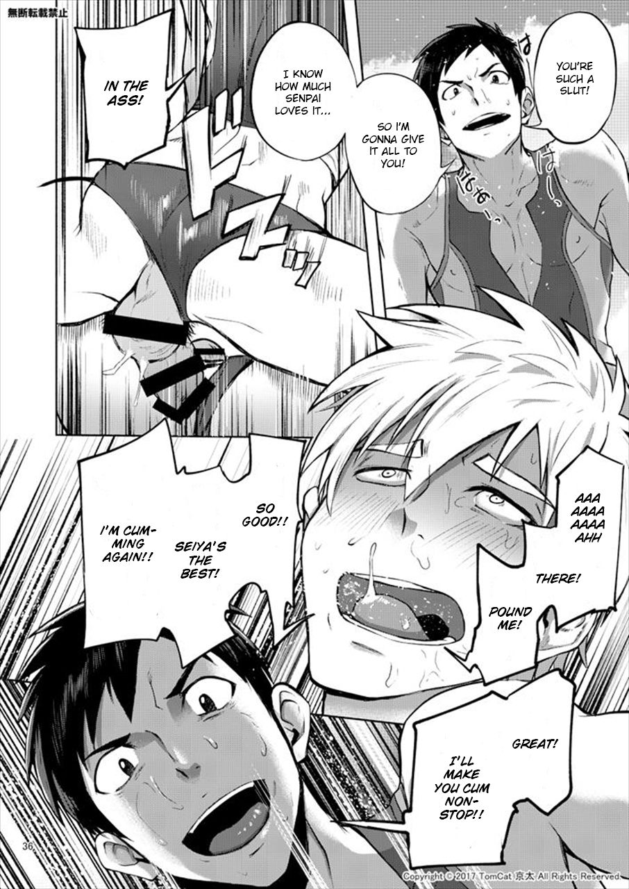 Jitorina Try 2 - Page 35