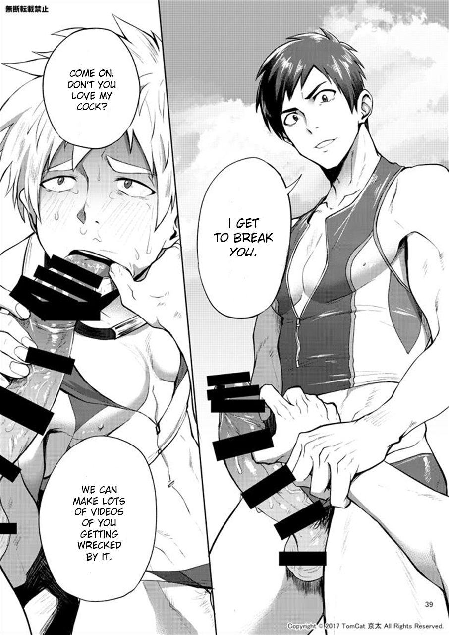 Jitorina Try 2 - Page 38