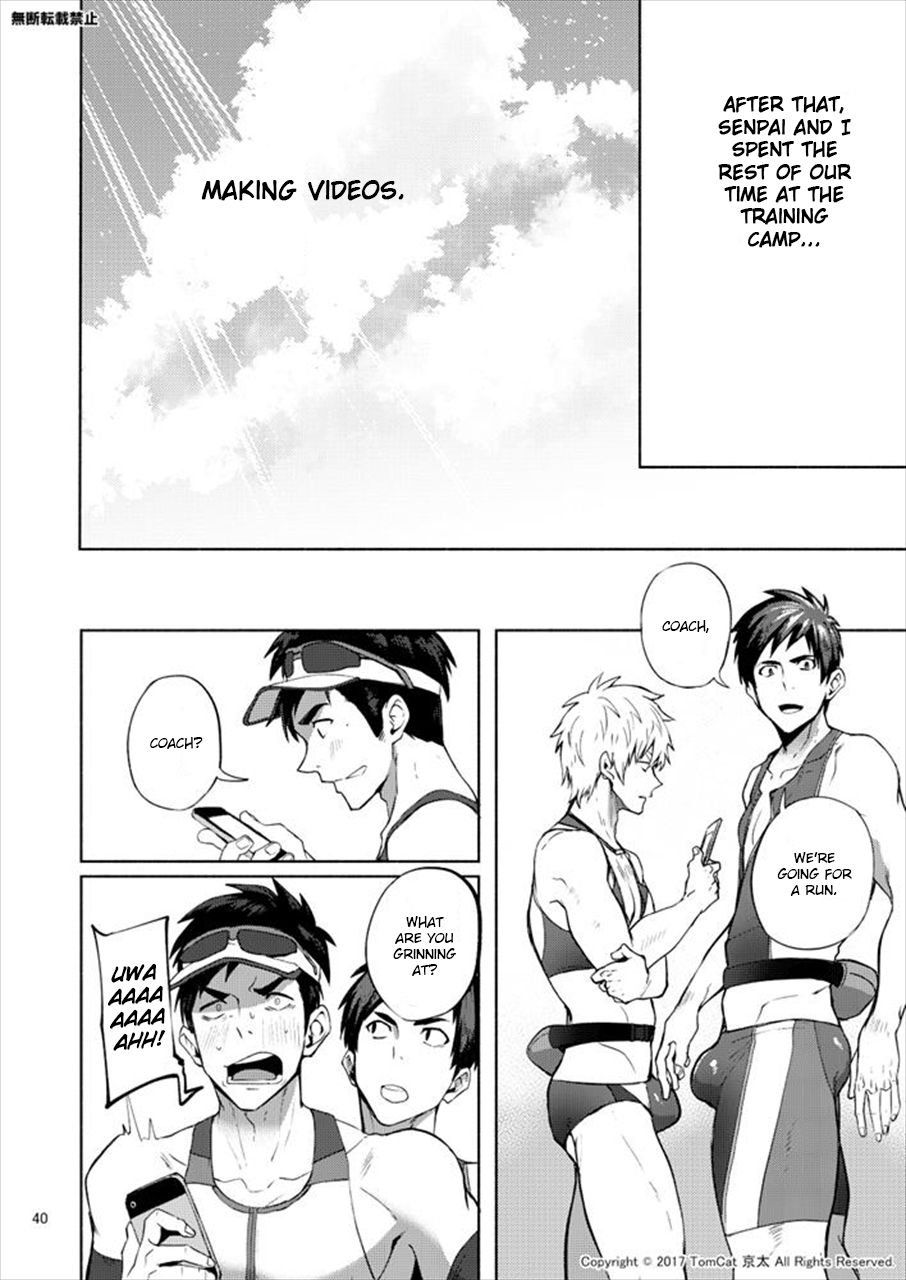 Jitorina Try 2 - Page 39