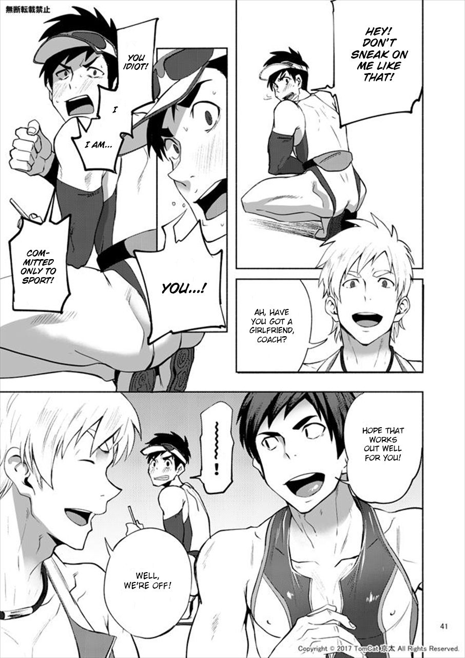 Jitorina Try 2 - Page 40